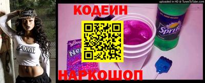 mdpv Волжский