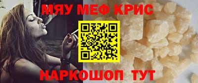 бошки Волжск